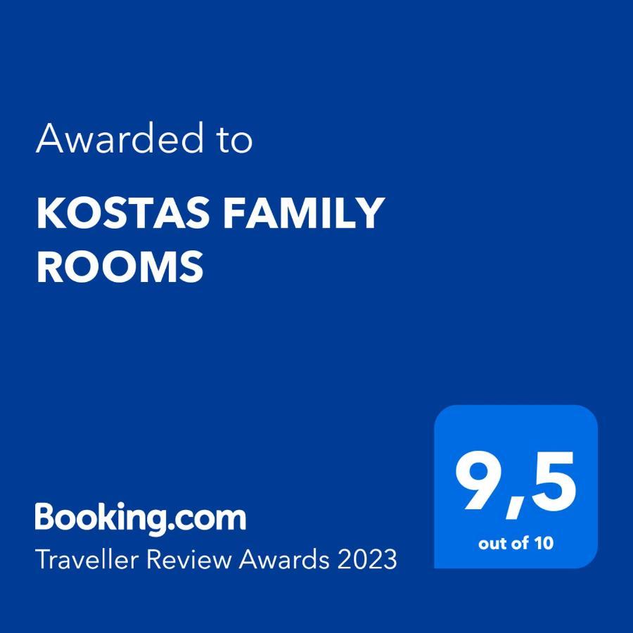 Kostas Family Rooms Stavros  Luaran gambar